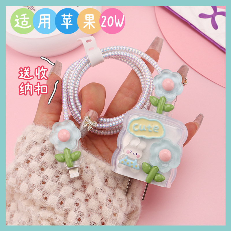 귀여운 작은 꽃