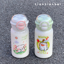 可爱吸管水杯女生2025新款ins风高颜值透明塑料杯耐热便携随行杯