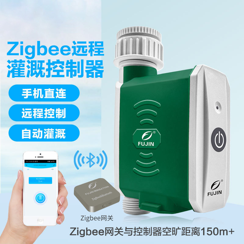 Controlador de riego remoto, puerta de enlace Zigbee, dispositivo de riego inteligente para flores con WiFi