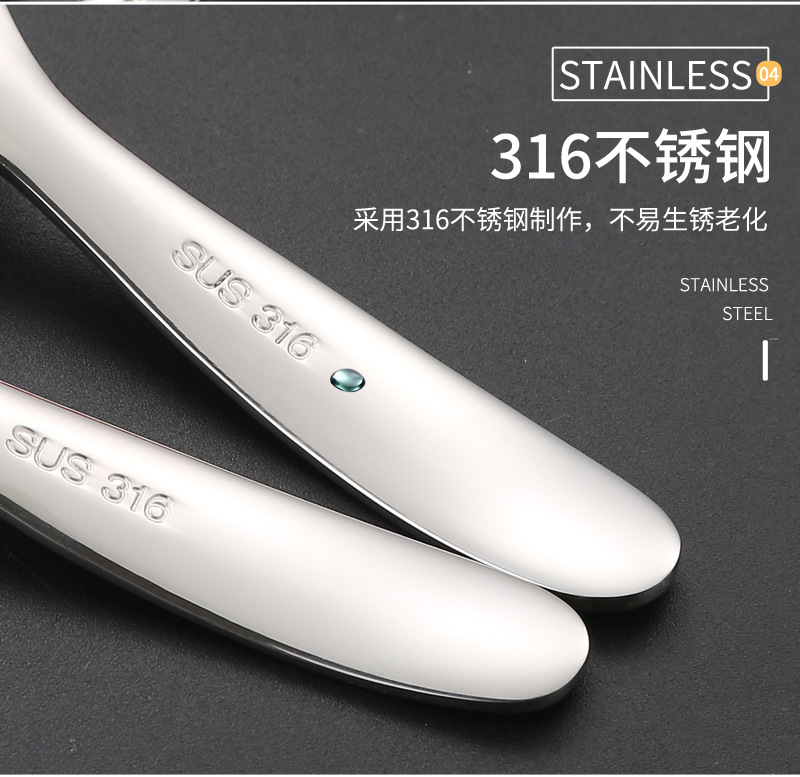 19儿童勺叉316不锈钢_13.jpg