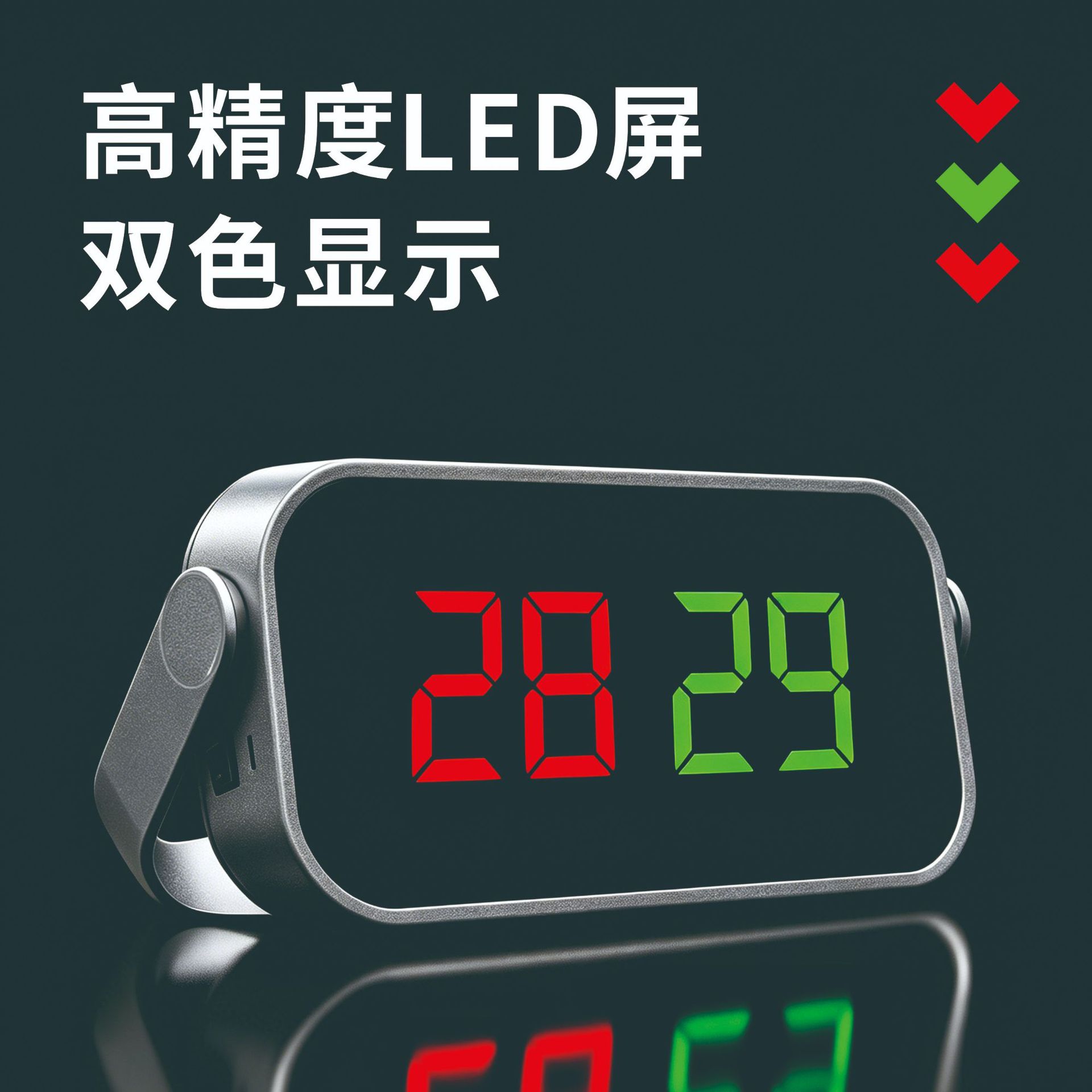 Electronic score counter for billiards, scoring competition table, snooker score recorder, table tennis score recorder, Megerton