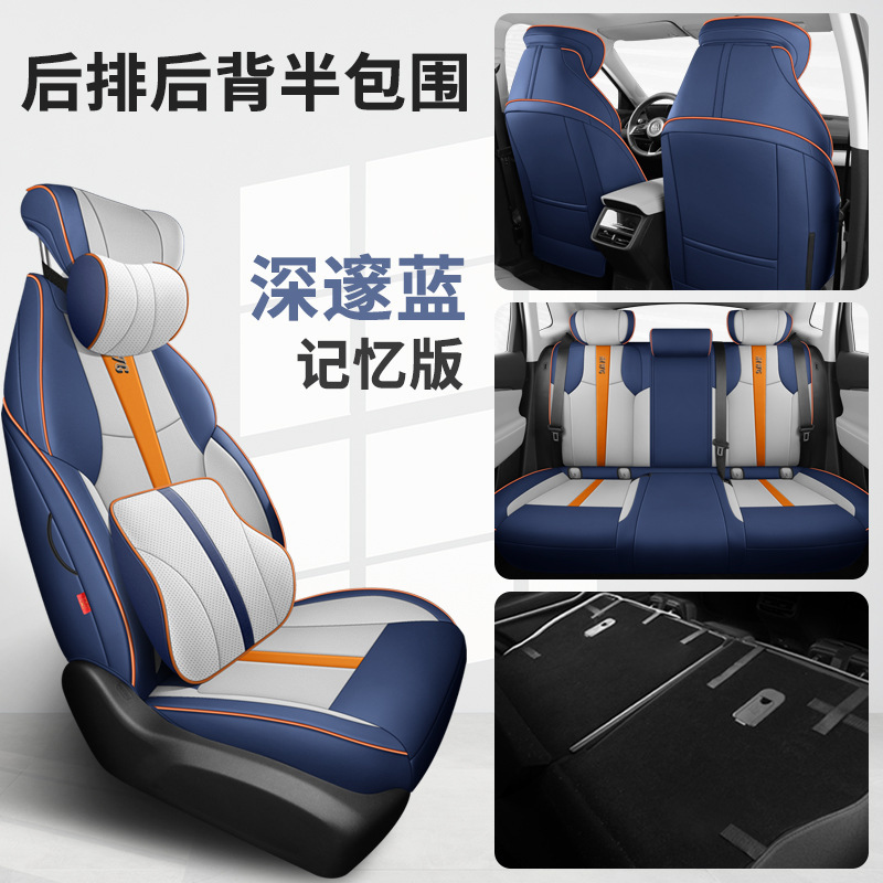 MWG 뷰익 E5 후면 하프 팩 메모리 에디션 딥 블루