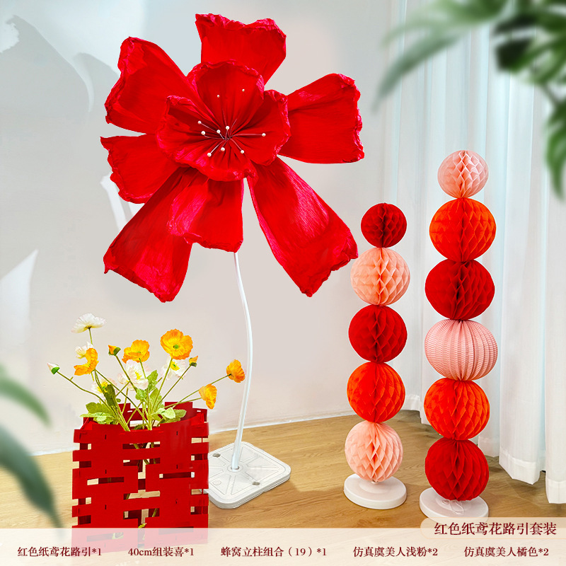 레드* 특대 주름 꽃 기둥 세트