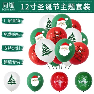 �¿�12���}�Q������ ƽ��ҹ��¹�}�Q�����̈��WУKTV�Ɍ������b�