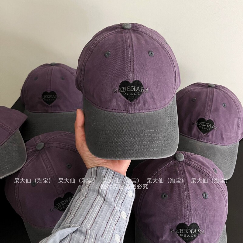 High-End Gray and Purple Color-Blocking Baseball Cap Suitable for Square and Round Faces, Large Head Circumference, Heart Embroidery, Wide Brim, Unisex High-End Gray and Purple Color-Blocking Baseball Cap Suitable for Square and Round Faces, Large Head Circumference, Heart Embroidery, Wide Brim, Unisex