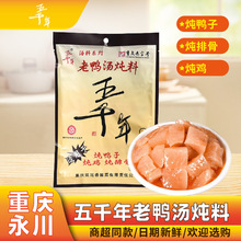��ǧ������������350g������{���{ζ�����l���}��������l