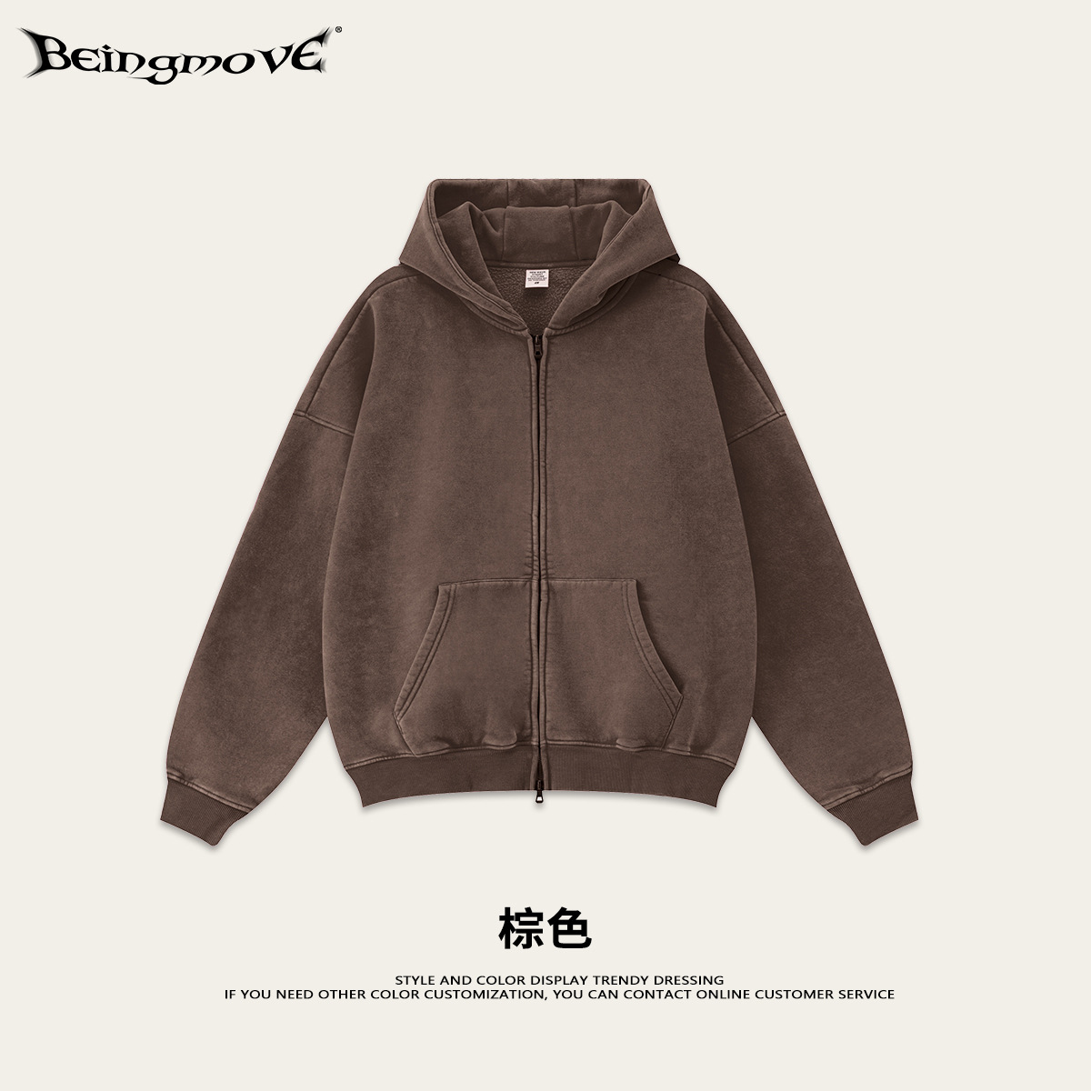 Personalización BM | Sudadera con capucha de marca americana de moda para otoño e invierno 2025, estilo retro, con forro polar y doble cremallera para hombre