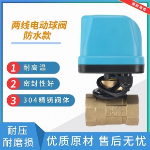 ��ˮ늄����y22024v늿�ˮ�y�Tˮ��늴��_�P�y늄Ӷ�ͨ�y��ͨ����