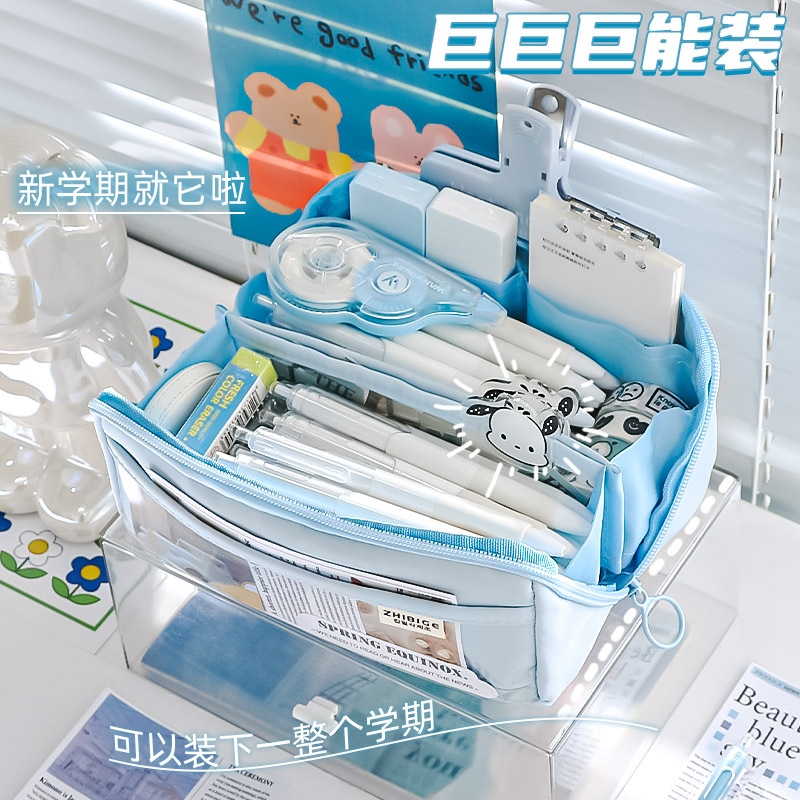 Estuche de lápices transparente de prisma de 10 capas ins japonés de gran capacidad para niños y niñas de secundaria simple estuche de lápices de aspecto alto