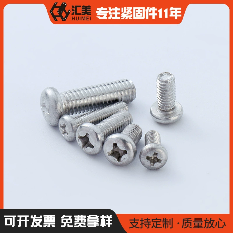 В наличии прямые волосы винт с круглой головкой из алюминиевого сплава GB818 винт с круглой головкой Крест винт с круглой головкой