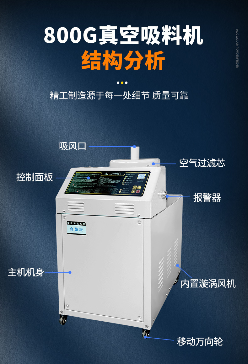 详情1_06.jpg