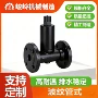 可调式恒温静力自动疏水阀