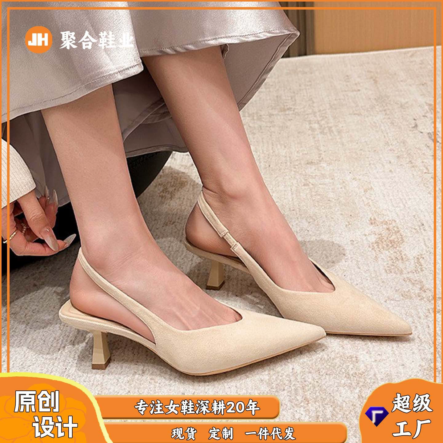 623-12 Ретро туфли на высоком каблуке Баотоу Одиночная обувь Новая весна и лето