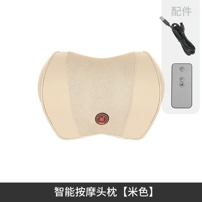 Headrest, Neck Pillow, Memory Foam: Headrest - massage-headrest-beige-model