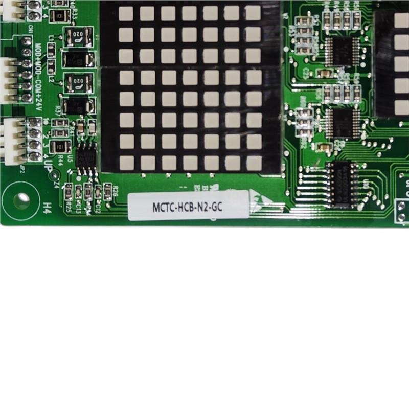 广船电梯专用全新招外呼显示板轿厢板mctc-hcb-n2-gc外现货