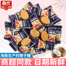 ����Ҭ����500gɢ�b�����خa���Ƃ��y�؝�Ҭ�������e�ǹ���؛��ʳ