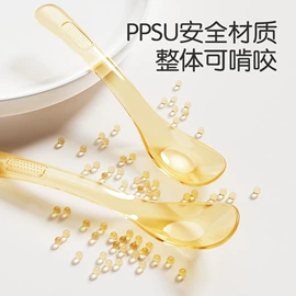 牙胶;餐垫、杯垫;日用橡胶