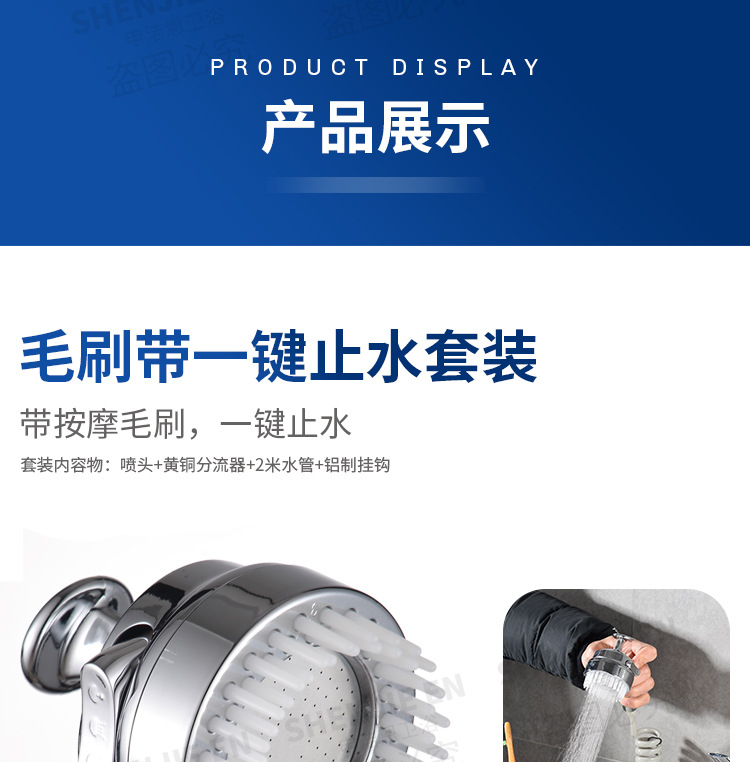 Hair washing wonder: Flower shower faucet, external handheld washbasin, pressurized small nozzle, bathroom extender, shower head undefined