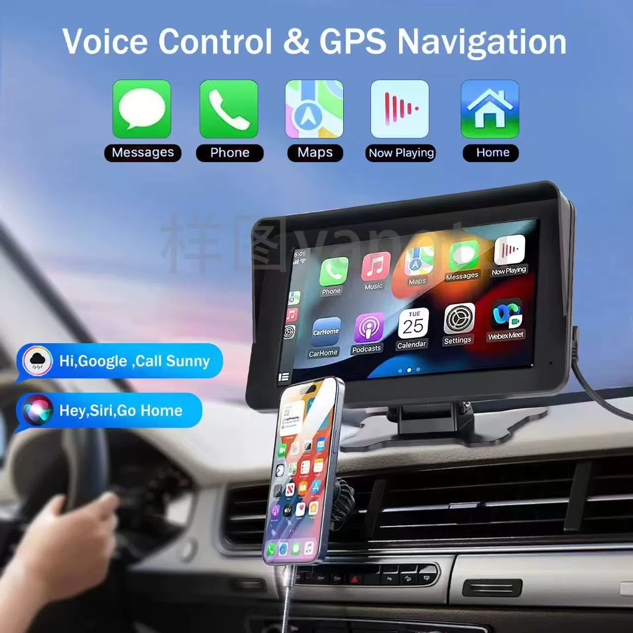 7-дюймовый/8,1-дюймовый портативный сенсорный Carplay/android auto беспроводной интернет проекционный экран PND навигация