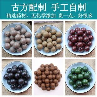 diy�ֹ��ŷ��ߙn���к�����ɢ�� ɢ�齵�����������ɢ��
