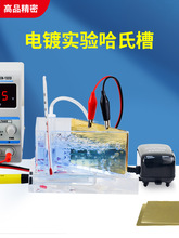 �價��ϲۻ����ۺ��ϲ�267ml�����ӟ�Ӝ� ��ԇ�ՠ������b