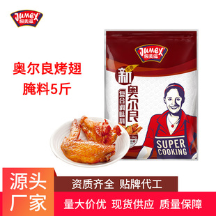 �O�����W�������u��������������2.5kg����ڽ���Ȼ�����{��