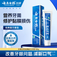 șཛm͜ppl}215g/175g/120g/100g/65g/45g