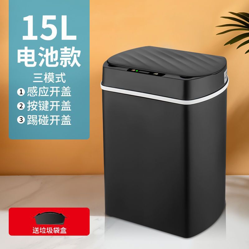 Basura inteligente inducción doméstica totalmente automática manual sala de estar cocina baño inodoro gran cubierta impermeable