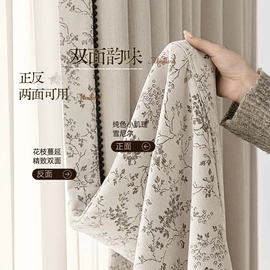 布艺窗帘;布艺窗纱;成品窗帘