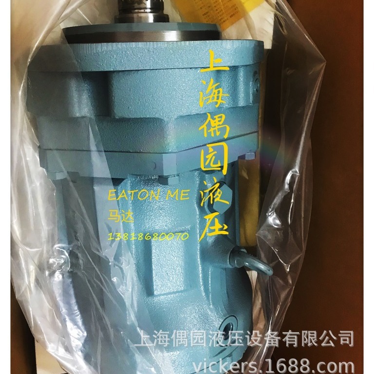 伊顿液压马达MB350BP150B MB350AS200BS091 MB350AS200BS127