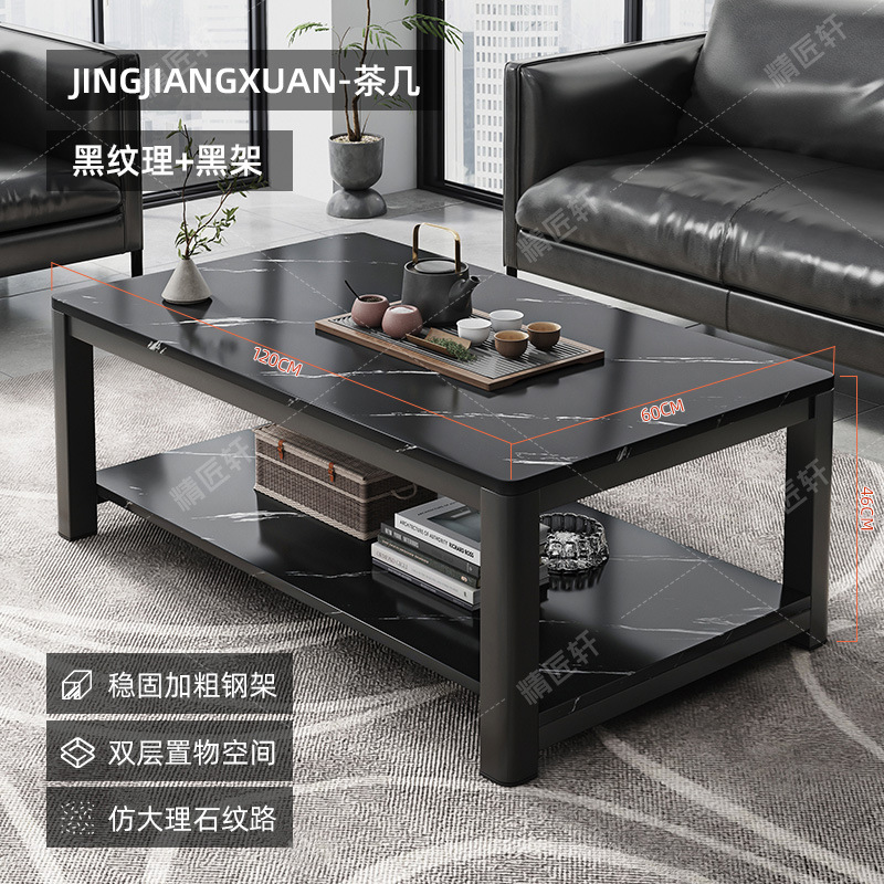 【40MM 두께 강화 스틸 다리】 120CM 블랙 텍스처 색상