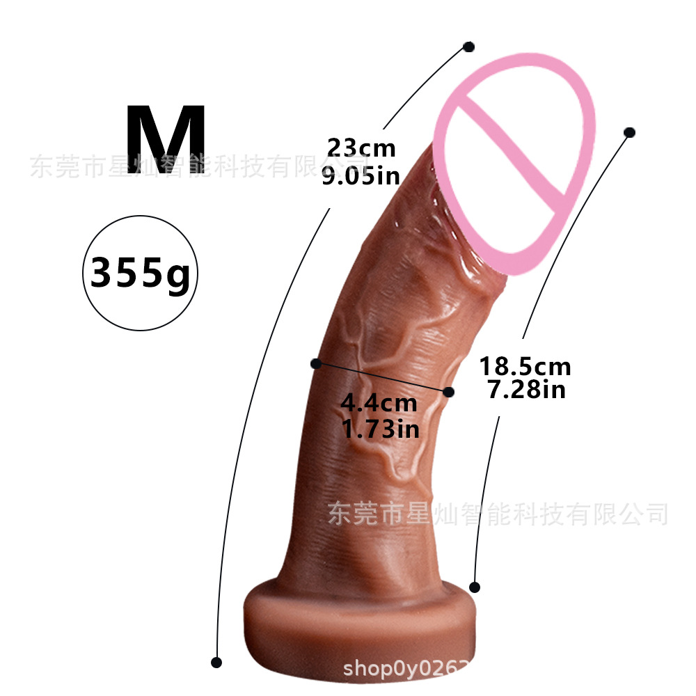 피부색 버섯 머리 (M)