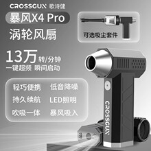 �����u݆�L��С��늄Ӵ��L�C�ֳ֑����y�oˢusb��yʽ���L��