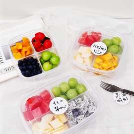 分格水果切盒四宫格水果外卖盒一次性厚切炒酸奶打包盒子塑料pω