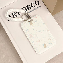 饭卡卡套高颜值校园学生可爱公交车地铁卡校牌保护套带挂绳钥匙扣