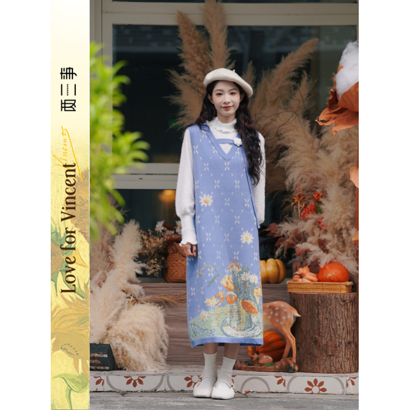 两三事慕逅花雨梵高冬季针织连衣裙2025新款v领背心裙内搭长裙女