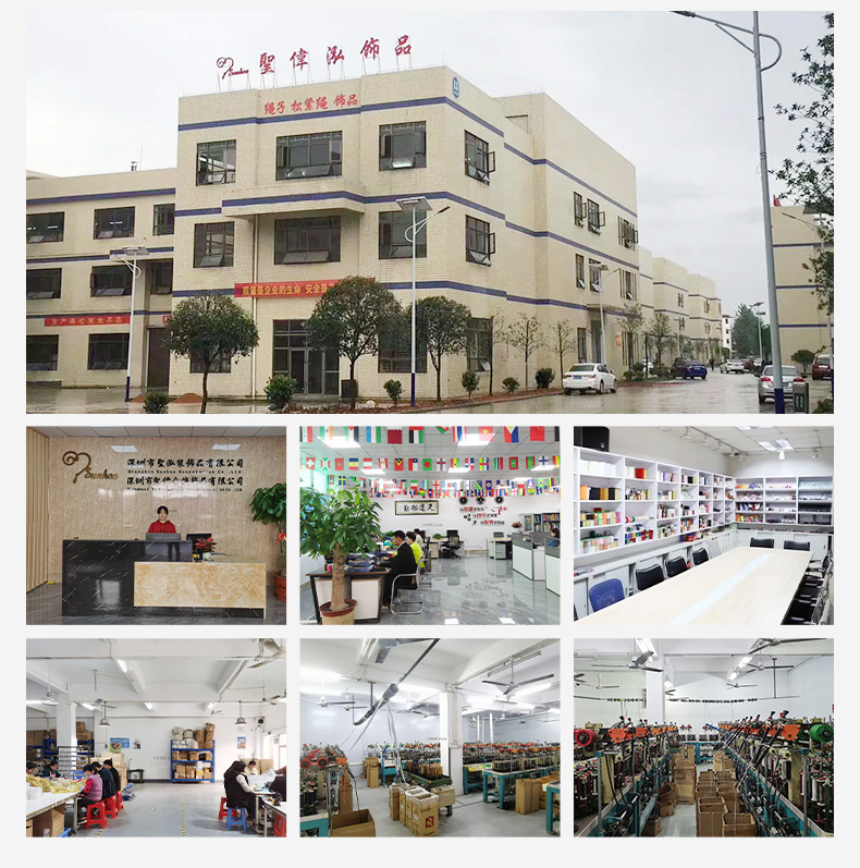 详情页-深圳市圣泓饰品有限公司-2_02