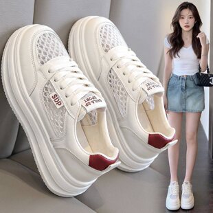 ŮЬ�ļ��WЬ�����U�վW��͸��С��Ь��ȹ���\�����e��װ�Ь�ٴ�