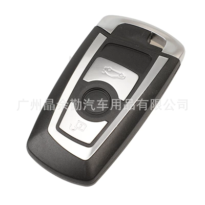 For 3-key 4-key BMW CAS4 key card smart remote control car key shell replacement shell three eyes optional (Car Keys) - 3-keys-silver