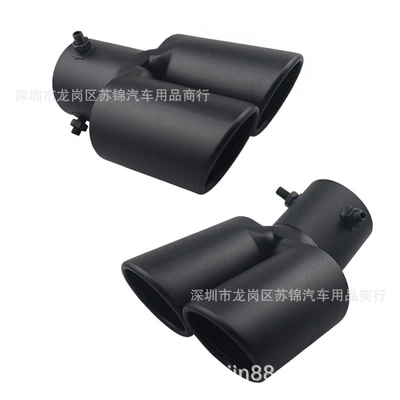 Stainless Steel Exhaust Pipe — Exhaust pipe