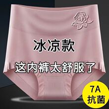 Ī����Ůʿ��ѝŮ���������ո�͸���־������d��a���Ƕ�ѝ�^