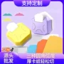 定制倒角三合一颜色卡片