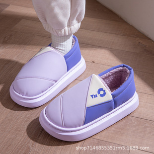 �¿�Ƥ���ˮ����ЬŮ�����҃Ⱥ�ױ�ů���üӽq������Hë��Ь��