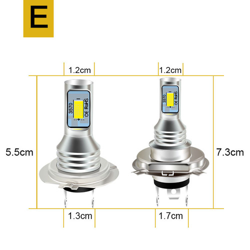 Gold Light Ice Blue White Light H4 80W 3570 2SMD High-Intensity Car LED Decoding Fog Light H4 Motorcycle
