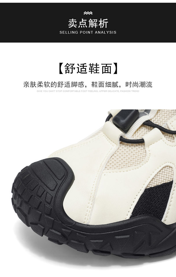 Giày leo núi nam chống trượt chống mài mòn, giày thể thao đi bộ ngoài trời đế dày gót 3-5 cm — Hồng Hạnh, Màu tím trắng, Màu vàng, đen chi tiết 32