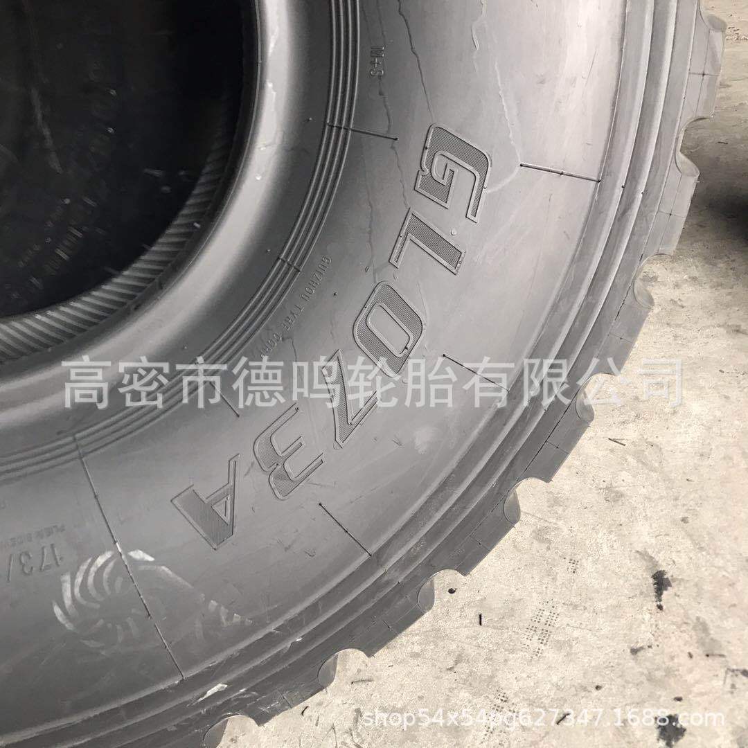 En stock suministro hacia adelante bienes genuinos 1600 R20 neumático 16.00-20 camión de bomberos neumático maquinaria de ingeniería neumático