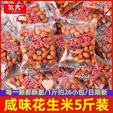 ������ը�����׆Ϊ�С���b��ʳ�¾Ʋ˼tƤ������С����ʳ����