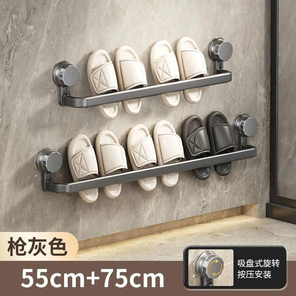 55cm, 75cm
