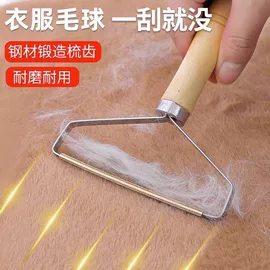 衣钩/挂钩;清洁球/刷;沐浴球浴擦