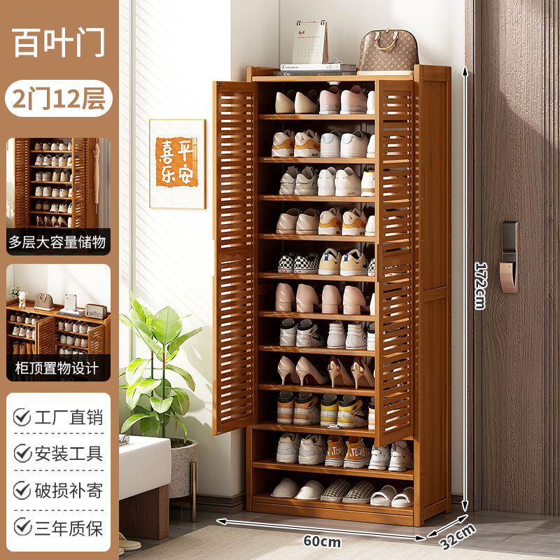 업그레이드 [넓어지고 두꺼워짐] 2도어, 12층丨대용량/